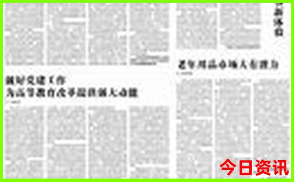 重庆周边景点必去十大景点推荐