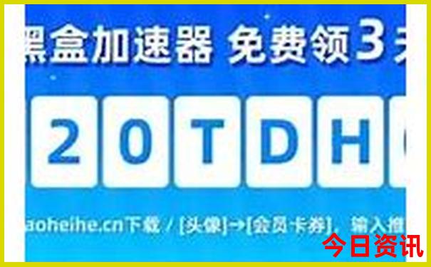 攸县景点十大旅游景点