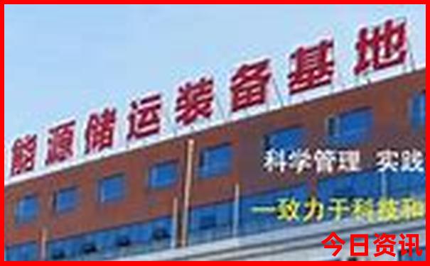 深圳半日游最佳去处